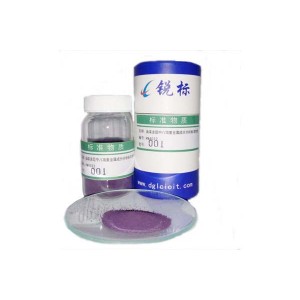 锐标 丙烯酸树脂油漆涂层中8种重金属质量控制物质(总量) （CPSC-CH-E1003-09.1、GB/T38423-2019、GB/T30647-2014、GB/T22788-2016、GB24613-2009附录A、 ASTM E1645-01、ISO 8124-5:2015、SN/T2046-2015 、SN/T3881-2014、SN/T3714-2013、Hasbro SRS-018、Mattel GLOP0006-7406）RMA032a