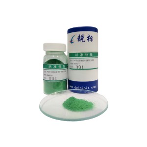 锐标 聚氯乙烯(PVC)中六价铬质量控制物质（GB/T38287-2019、IEC62321-7-2：2017、QC/T942-2021、GB/T39560.702-2021）RMA034c