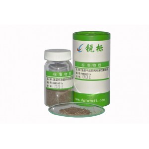 锐标 涂层中总铅和可溶性重金属标准物质质控样品RMB001b
