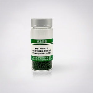 锐标 丙烯腈-丁二烯-苯乙烯(ABS)中17种重金属质量控制物质(总量) （GB/T38423-2019、Hasbro SRS-018、Mattel GLOP0006-7406、ISO 8124-5:2015、SN/T2046-2015 、SN/T3881-2014、SN/T3714-2013）RMA012b