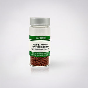 锐标 丙烯腈-丁二烯-苯乙烯(ABS)中8种重金属质量控制物质(总量)（ISO 8124-5: 2015、GB/T38423-2019、SN/T2046-2015 、SN/T3881-2014、SN/T3714-2013、Hasbro SRS-018、Mattel GLOP0006-7406）	RMA033a