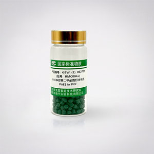 锐标 GBW(E)082721 聚氯乙烯中四项邻苯二甲酸酯成分分析标准物质质控样品RMC004a