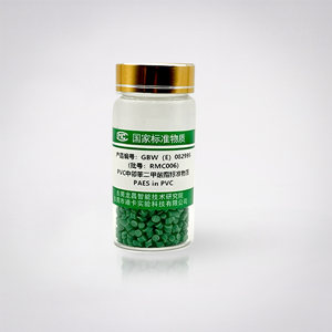 锐标 原GBW(E)082995聚氯乙烯(PVC)中6种邻苯二甲酸酯质量控制物质（CPSC-CH-C1001-09.4、IEC62321-8:2017、ISO8124-6：2023、GB/T29786-2013、GB/T39560.8-2021、GB/T22048-2022、Hasbro SRS-046、Mattel GLOP0006-7420）RMC006