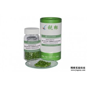 锐标 原GBW(E)082723聚氯乙烯(PVC)中4种邻苯二甲酸酯质量控制物质 （CPSC-CH-C1001-09.4、IEC62321-8:2017、ISO8124-6：2023、GB/T29786-2013、GB/T39560.8-2021、GB/T22048-2022、Hasbro SRS-046、Mattel GLOP0006-7420）RMC009