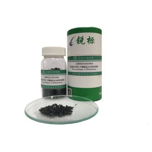 锐标 热塑性聚氨酯弹性体(TPU)中7种邻苯二甲酸酯质量控制物质（CPSC-CH-C1001-09.4、IEC62321-8:2017、ISO8124-6：2023、GB/T29786-2013、GB/T39560.8-2021、GB/T22048-2022、Hasbro SRS-046、Mattel GLOP0006-7420）RMC012b