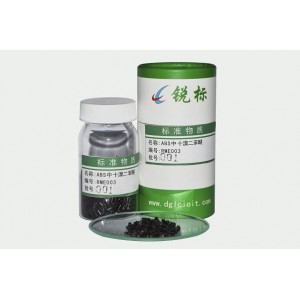 锐标 原GBW(E)082725 丙烯腈-丁二烯-苯乙烯(ABS)中十溴二苯醚质量控制物质(IEC62321-6:2015、GB/T26125-2011、GB/T39560.6-2020、GB/T37638-2019、GB/T37639-2019、QC/T944-2013、SJ/T11365-2006)RME003