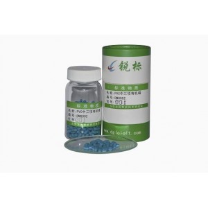 锐标 热塑性聚氨酯弹性体(TPU)中磷酸酯阻燃剂质量控制物质 (GB/T36922-2018、SN/T3621-2013、GB/T40908-2021）RMG002a