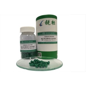 锐标 原GBW(E)082998聚氯乙烯(PVC)中双酚A质量控制物质(US EPA 3550C:2007)RMJ002