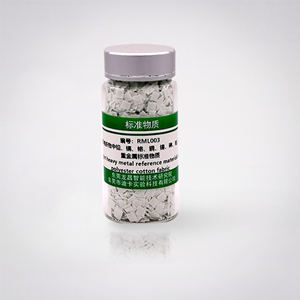 锐标 涤纶棉织物中8项重金属质量控制物质 RML003
