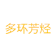 多环芳烃标样RMI